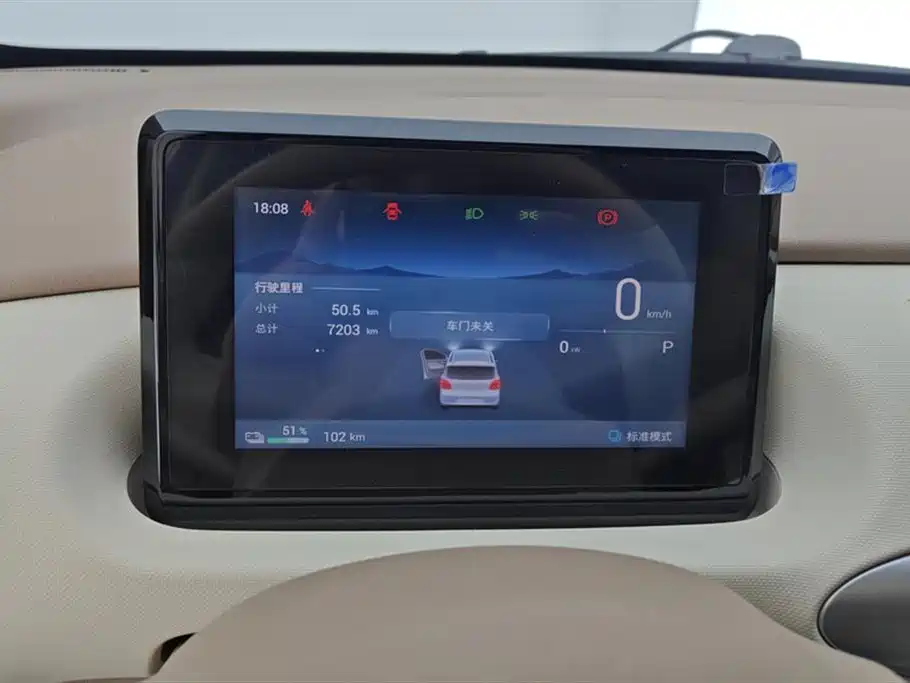 WULING AUTOMOBILE HONGGUANG MINIEV