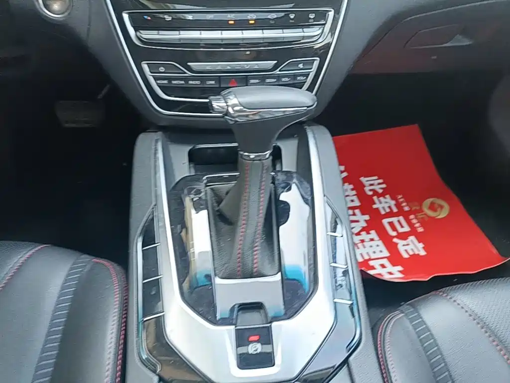 BAIC Senova D50 2022 2019 1.5T CVT Premium Edition China VI