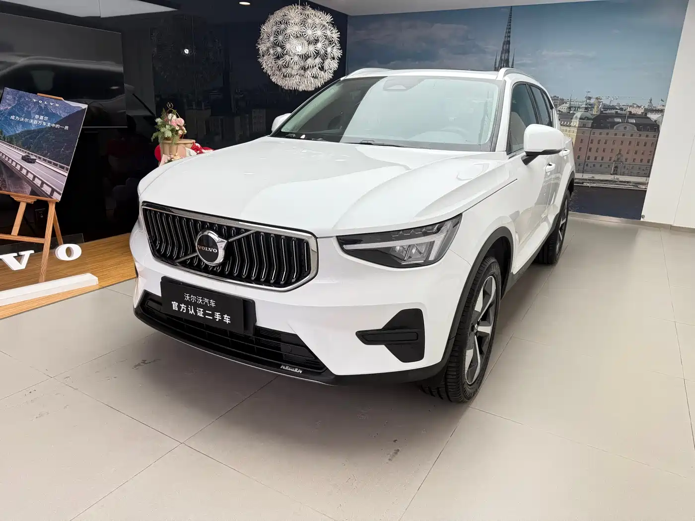 Volvo XC40 2025 B4 AWD Smart Elite Luxury Edition