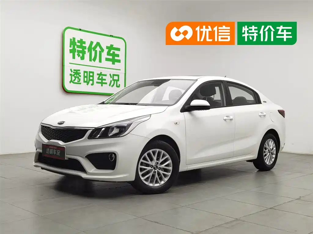 KIA K2