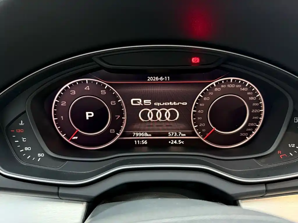 Audi Q5L 2018 2018 40 TFSI Prestige Fashion (China V)