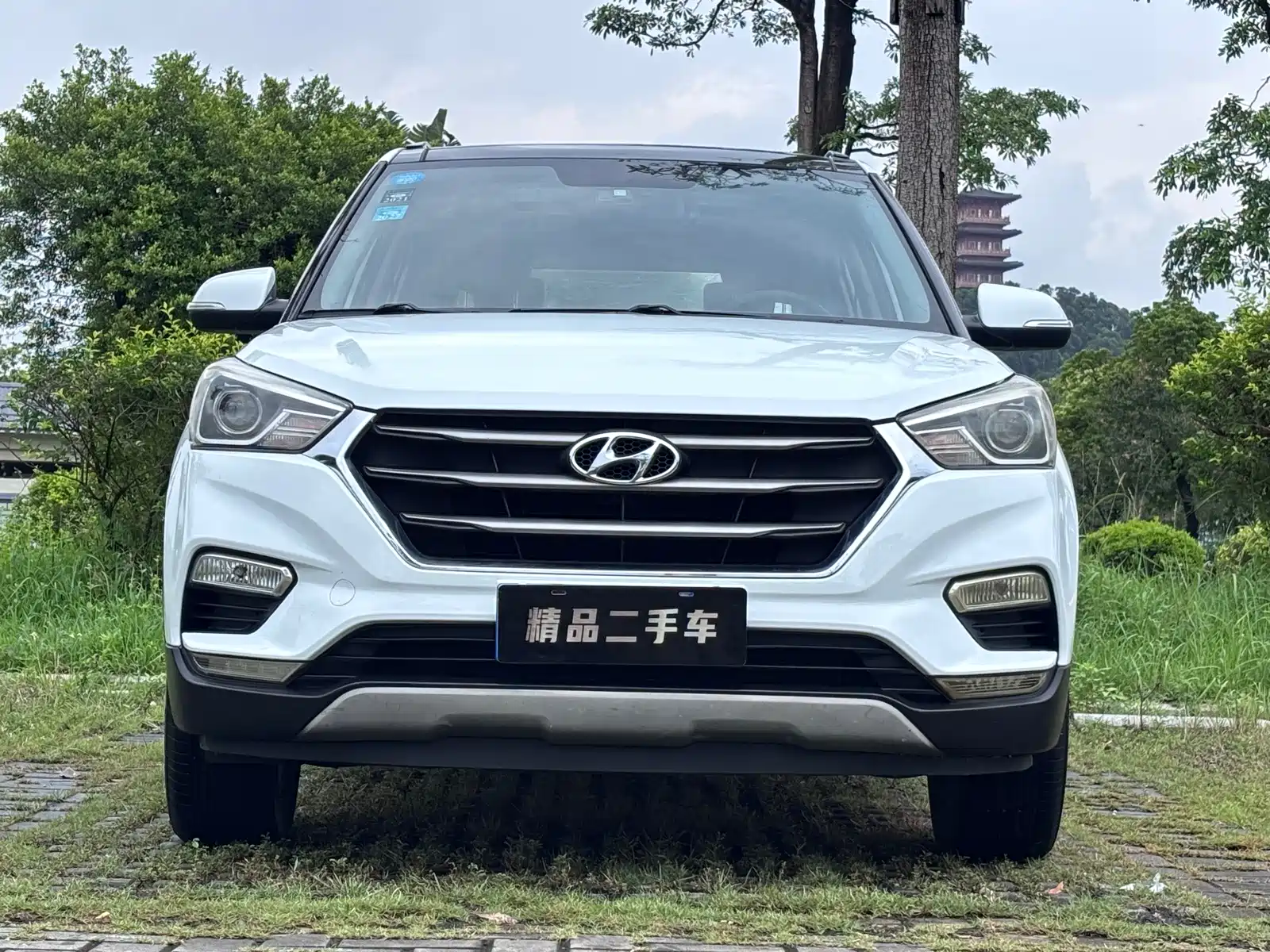 Photo 2 - Hyundai Beijing Hyundai ix25
