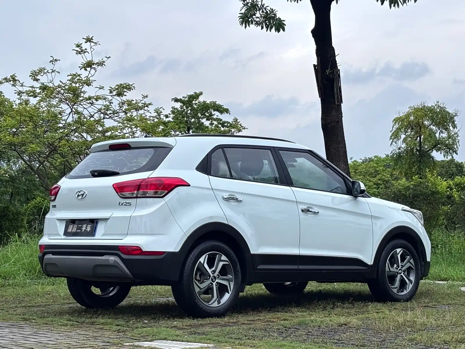 Photo 4 - Hyundai Beijing Hyundai ix25