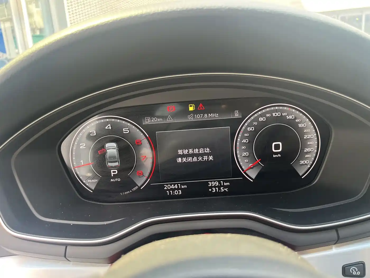 Audi A4L 2025 2024 40 TFSI Fashion Dynamic