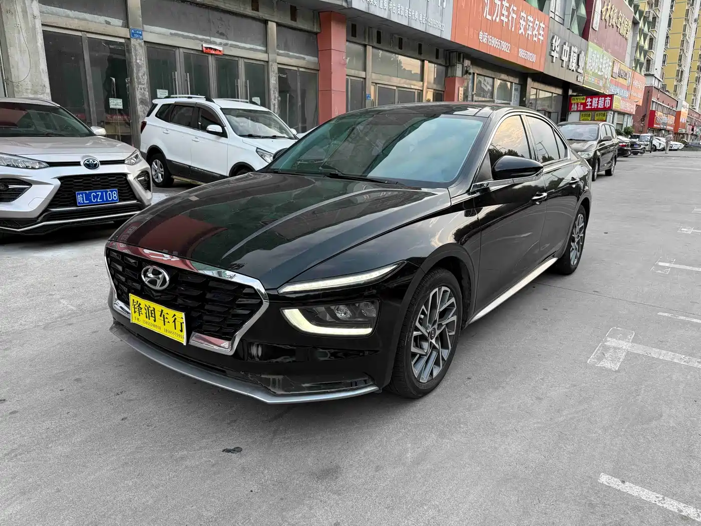 2021 Hyundai Mistra