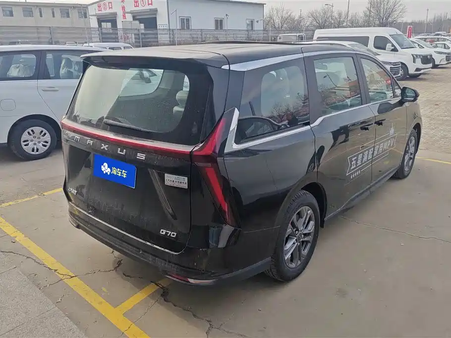 SAIC MAXUS CHASE G70