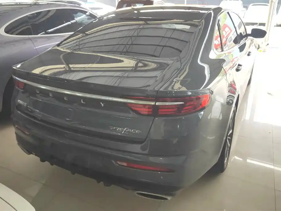 GEELY AUTOMOBILE XINGRUI