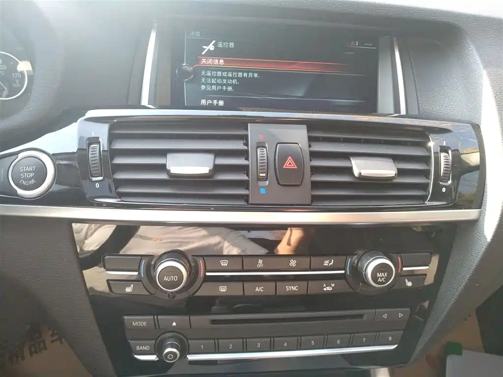 BMW X4 2016 Model xDrive20i M Sport фото 11