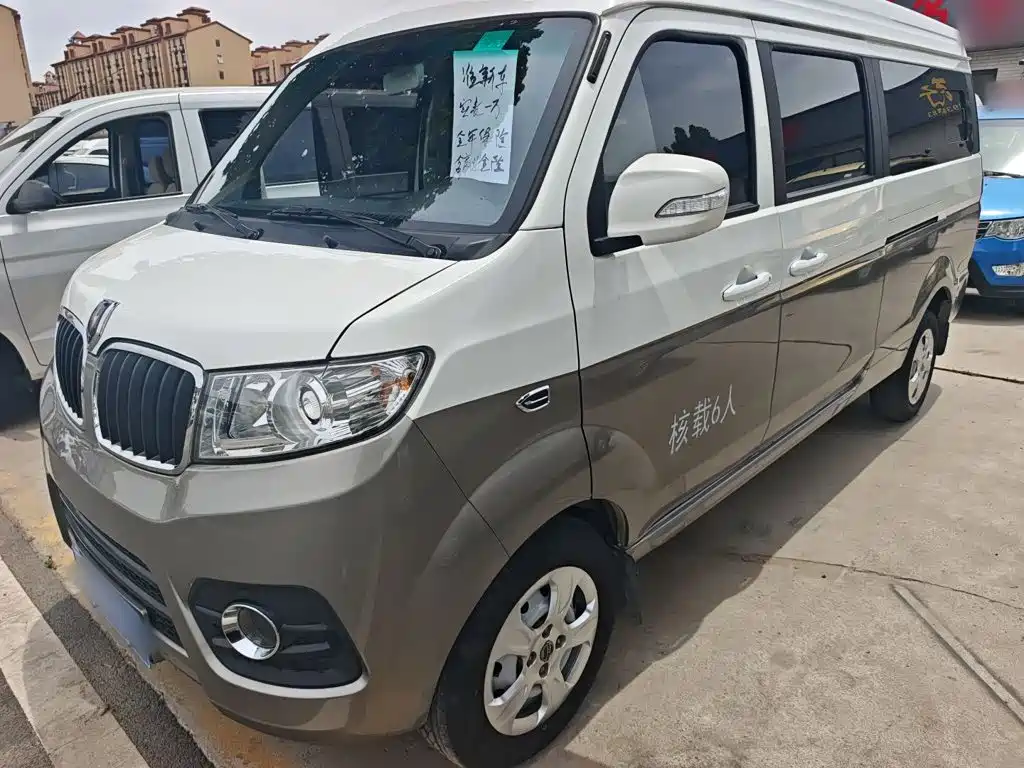 Jinbei New Hiace X30L 2023 2022 1.5L Fortune Bus without AC China VI SWC15M