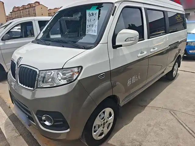  Jinbei New Hiace X30L 2022 1.5L Fortune Bus without AC China VI SWC15M