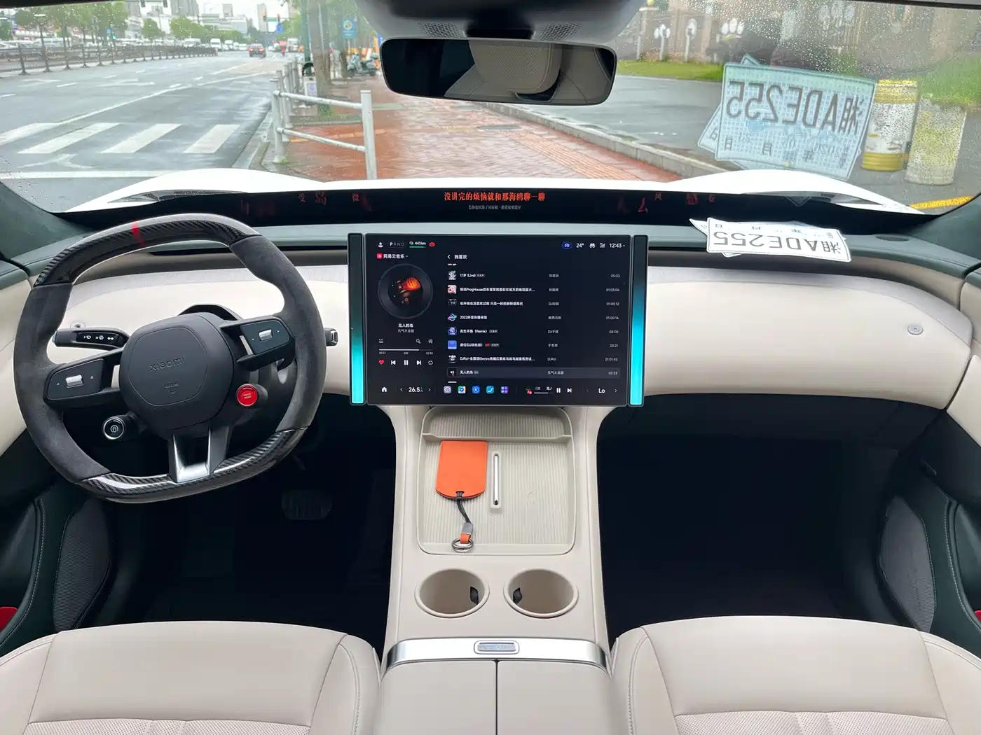 Xiaomi Auto Xiaomi YU7 2025 Ultra Long Range High Performance AWD Max Edition фото 12
