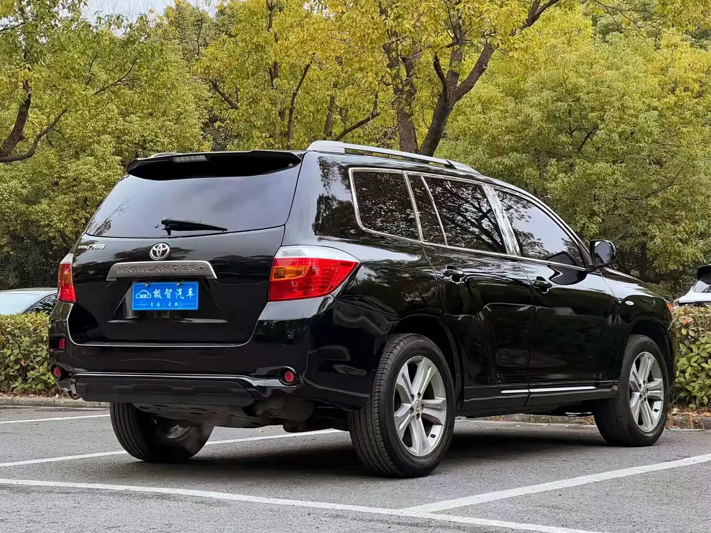Toyota Highlander 2009 2.7L 2WD 7-seater Luxury Edition фото 5