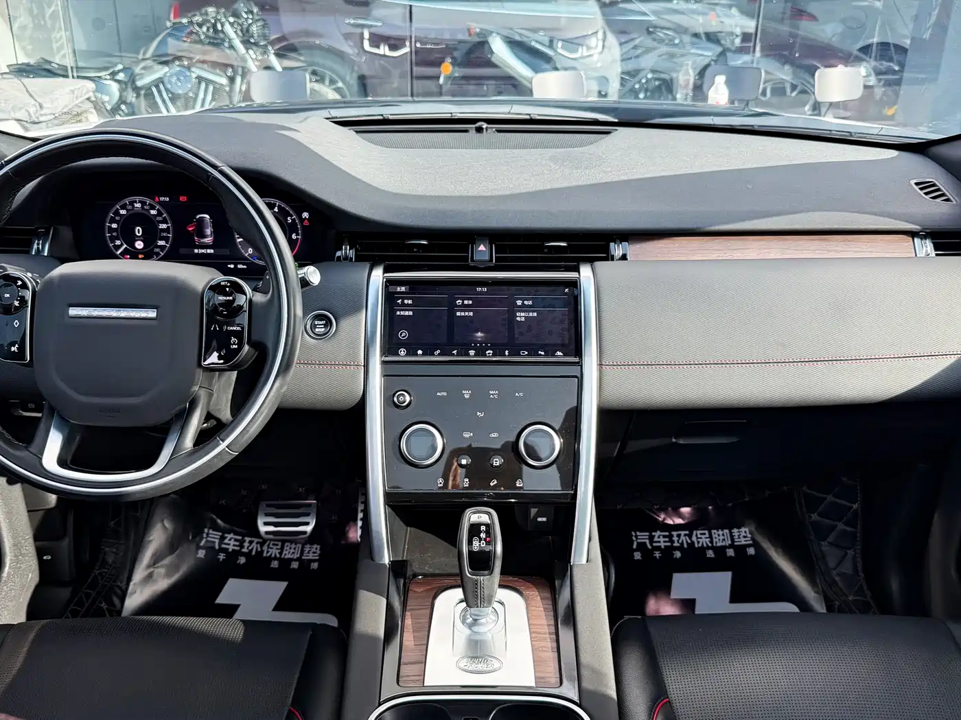 LAND ROVER DISCOVER SPORTS