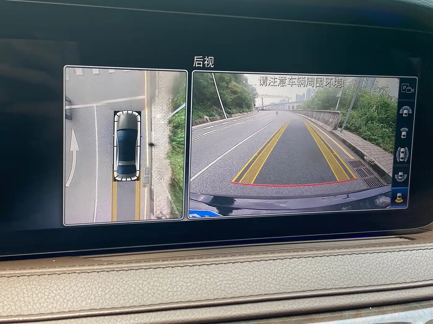 Фото 9 - Mercedes-Benz S-Class