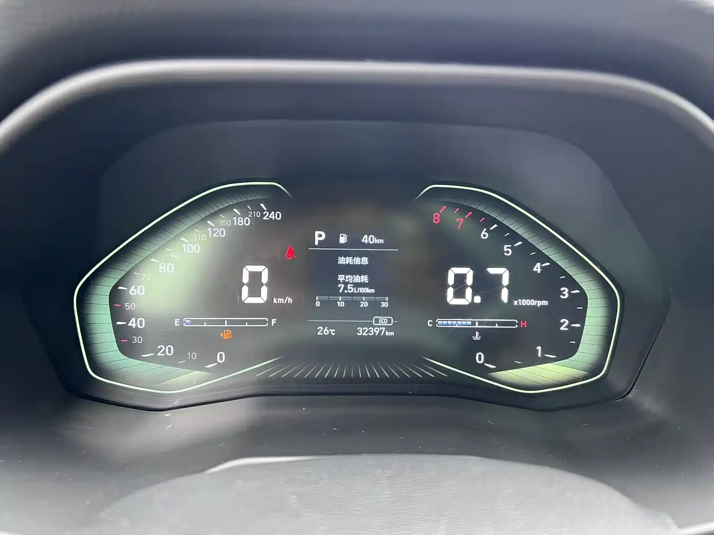 Hyundai Beijing Hyundai ix25 2020 1.5L CVT GLS Smart фото 17