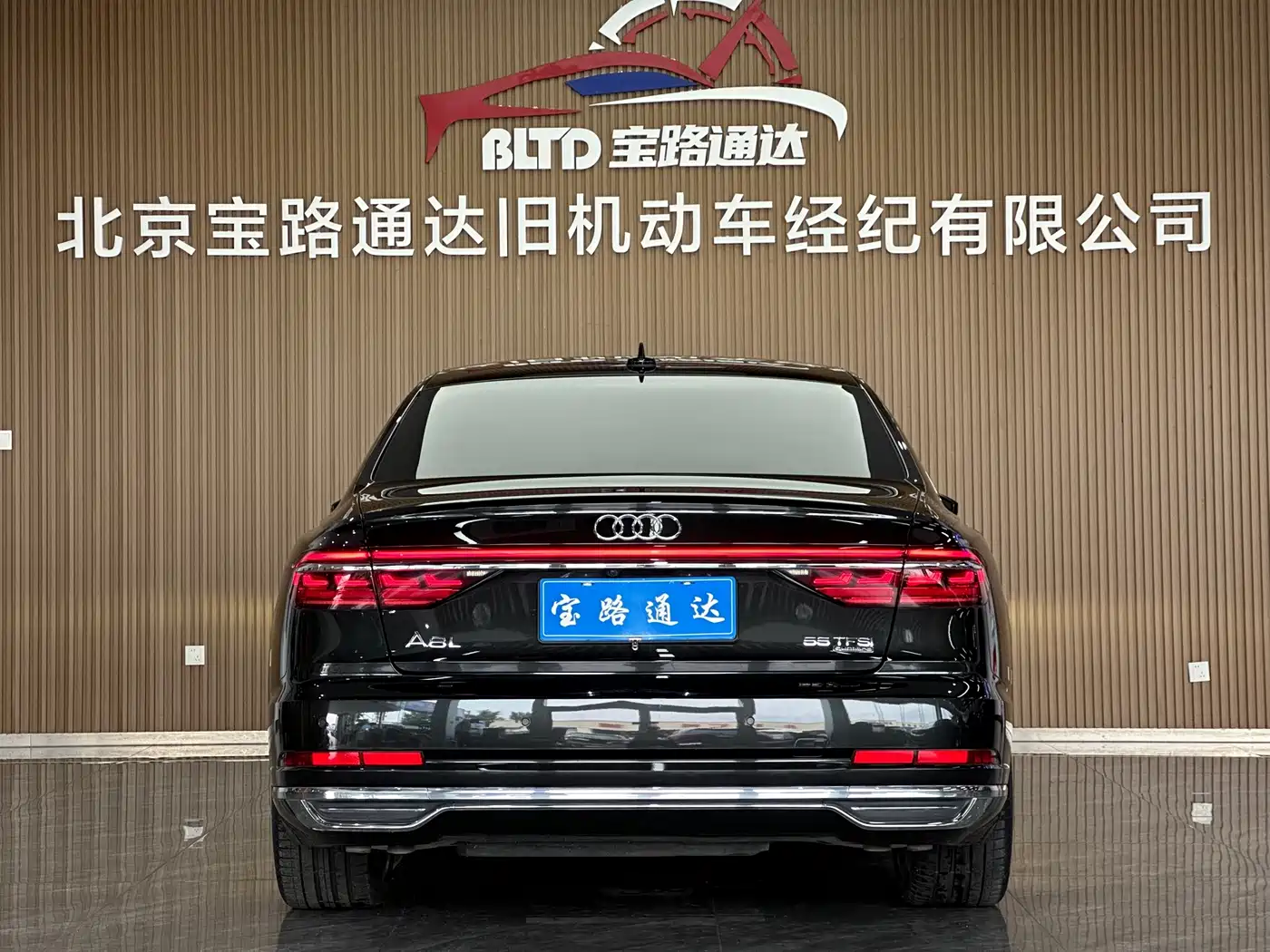 Фото 5 - Audi A8