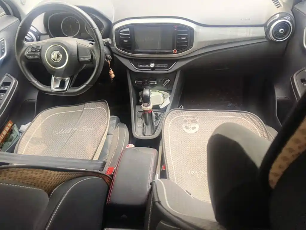 Photo 12 - MG 3