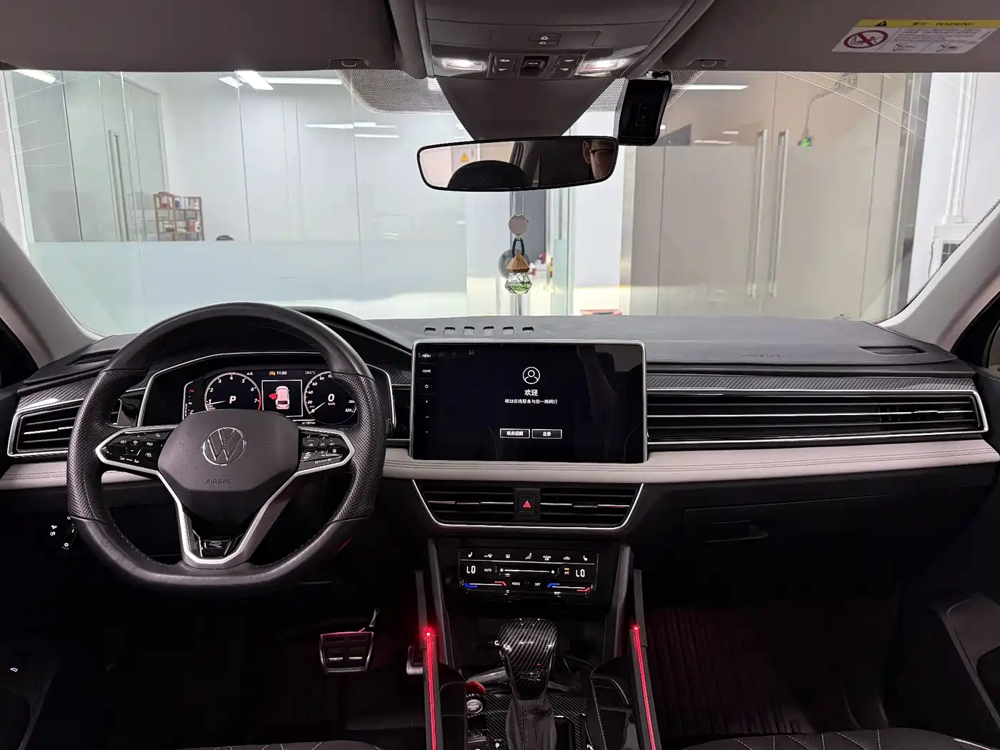Volkswagen Tiguan L 2023 330TSI Auto 2WD R-Line Premium Edition фото 15