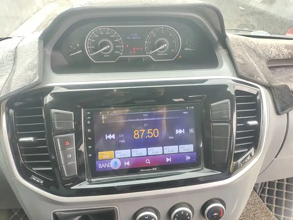 Photo 13 - Maxus Xintu V80