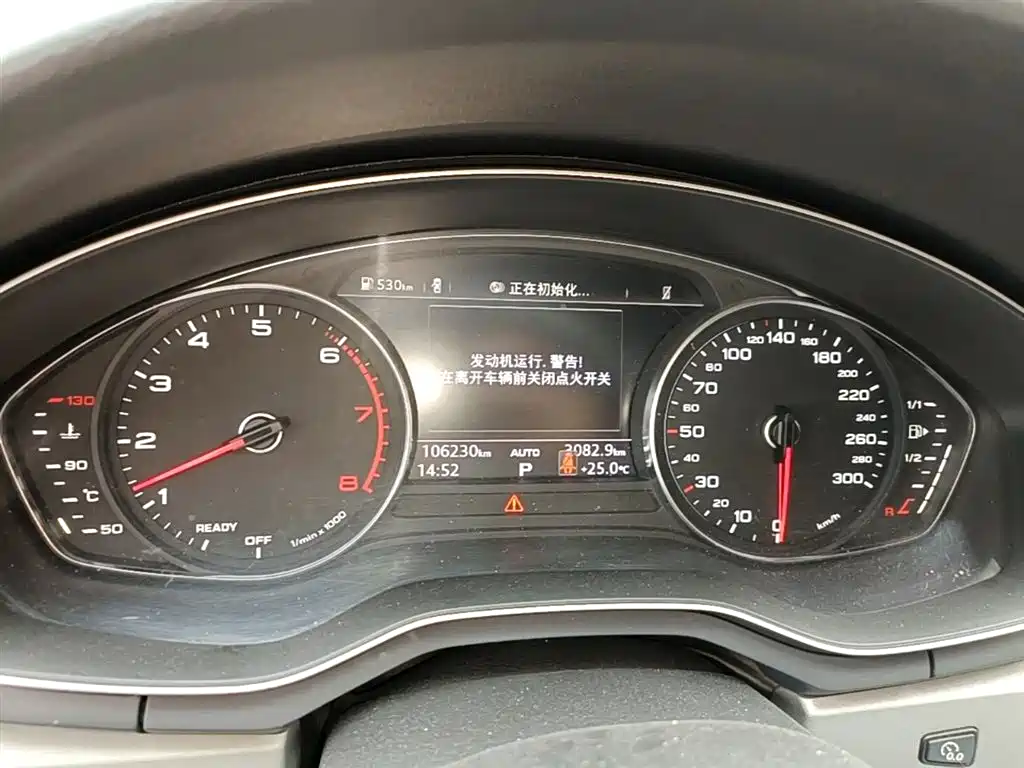 Audi A4L 2017 Plus 40 TFSI Progressive фото 12
