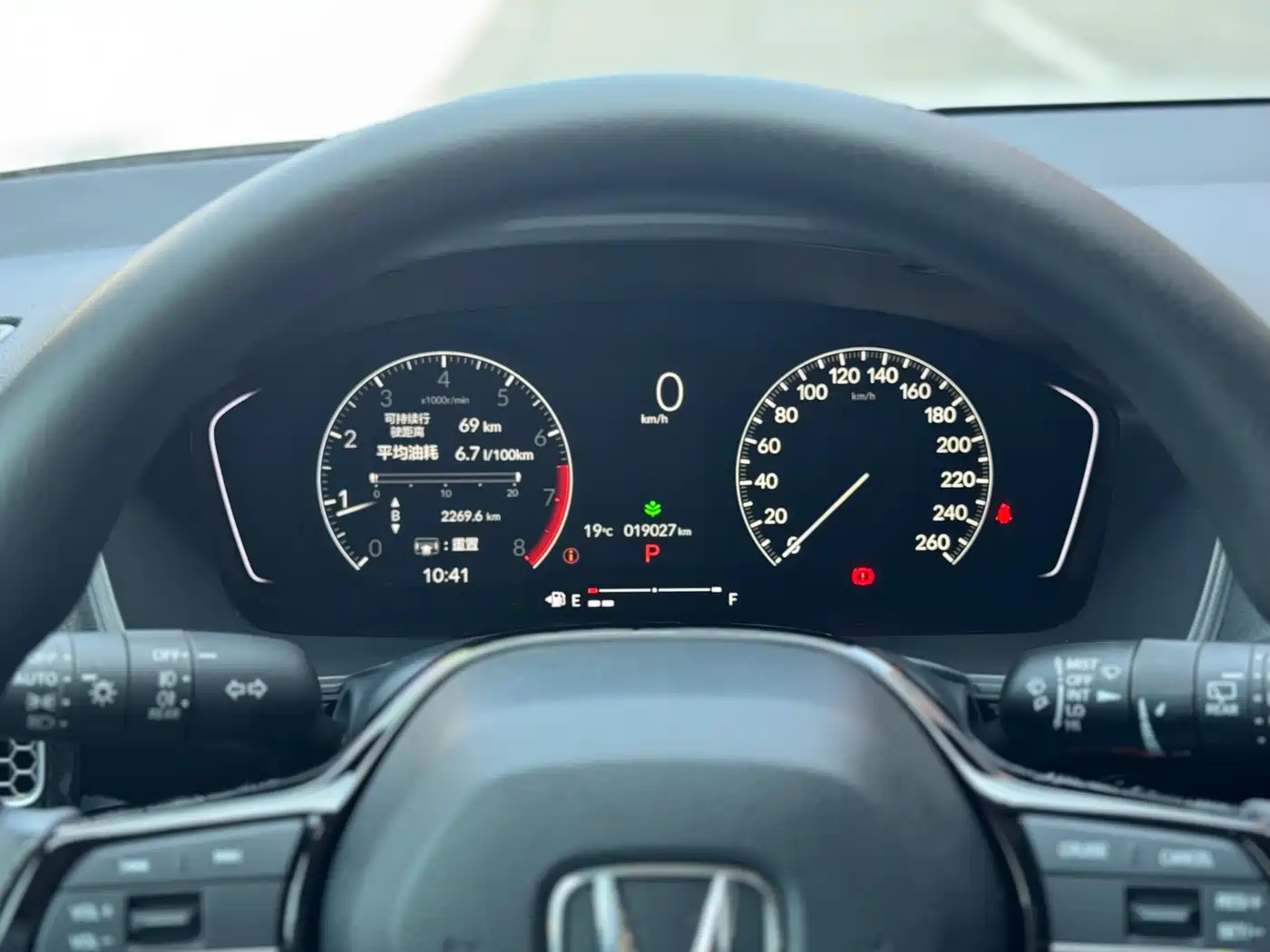 HONDA CIVIC