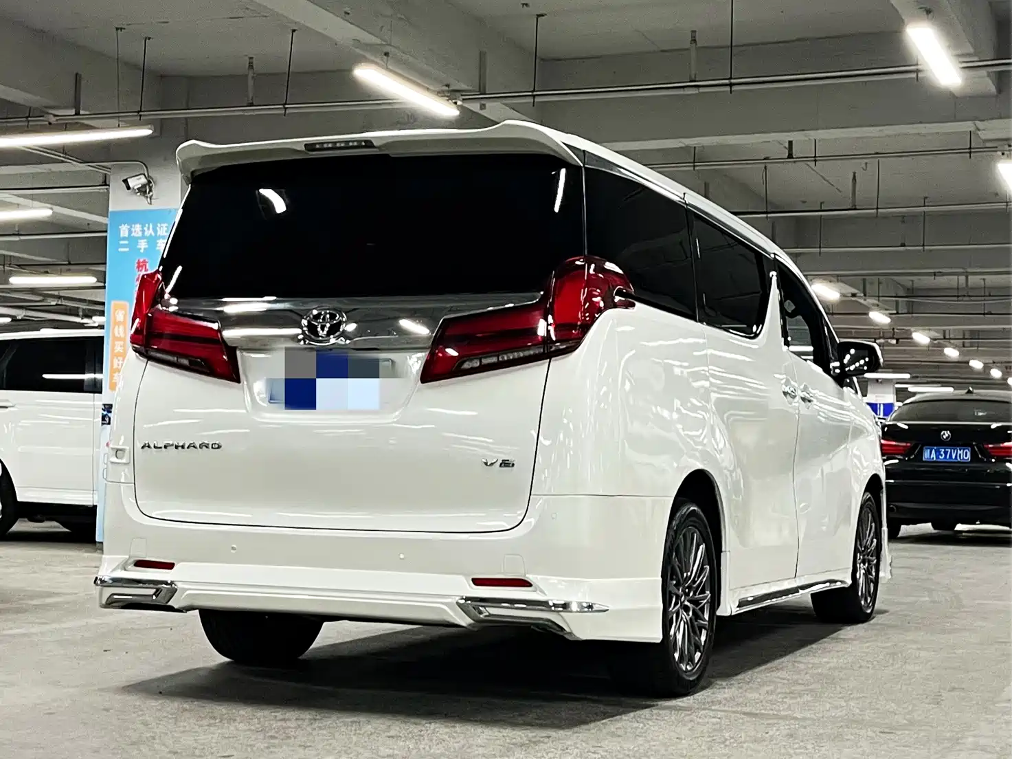 Photo 6 - Toyota Alphard