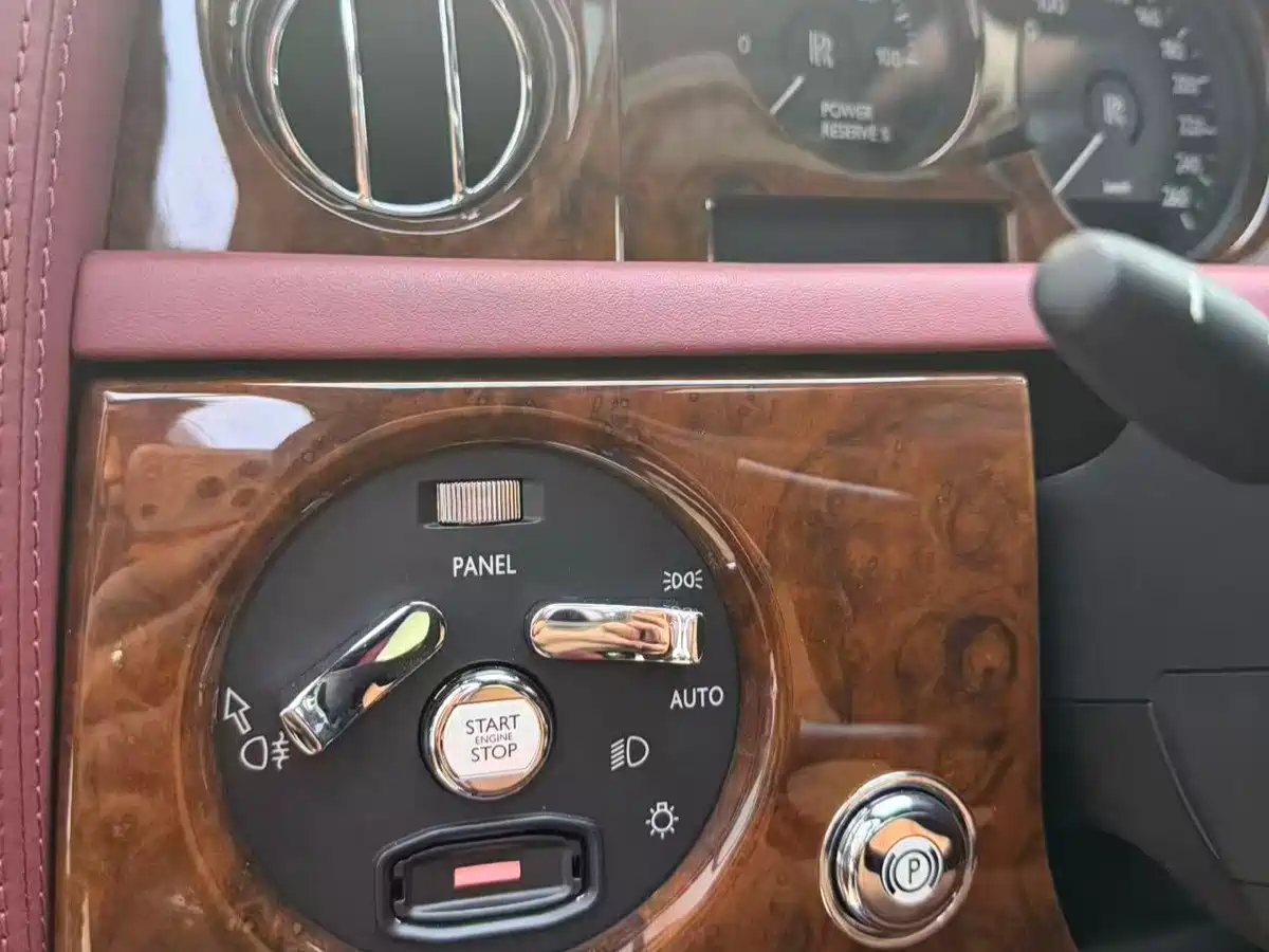 Rolls-Royce Phantom 2011