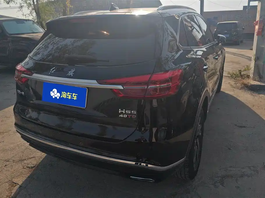 Hongqi HONGQI HS5