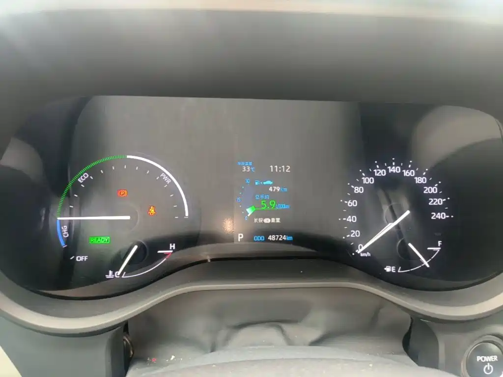 Toyota Granvia 2025 2024 2.5L Hybrid Comfort