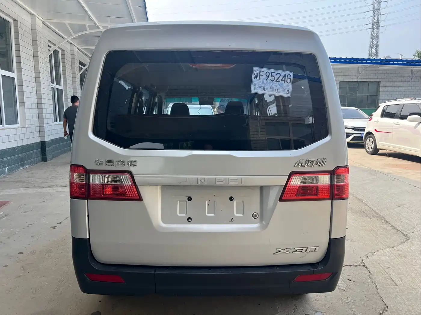 Jinbei Little Sea Lion X30 2022 2021 1.5L Comfort Non-AC Version Passenger Vehicle China VI SWC15M