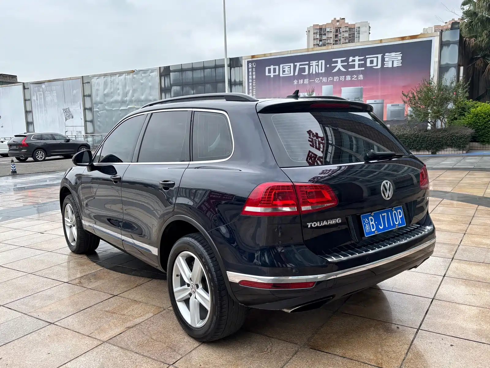 Фото 7 - Volkswagen Touareg