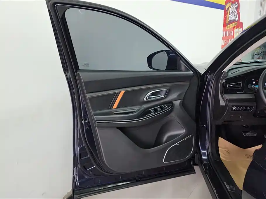 CHANGAN CHANGAN AUCHAN X7 PLUS