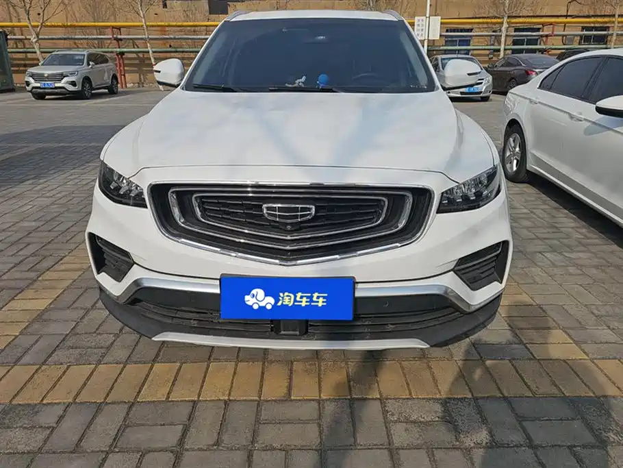 GEELY AUTOMOBILE BOYUE