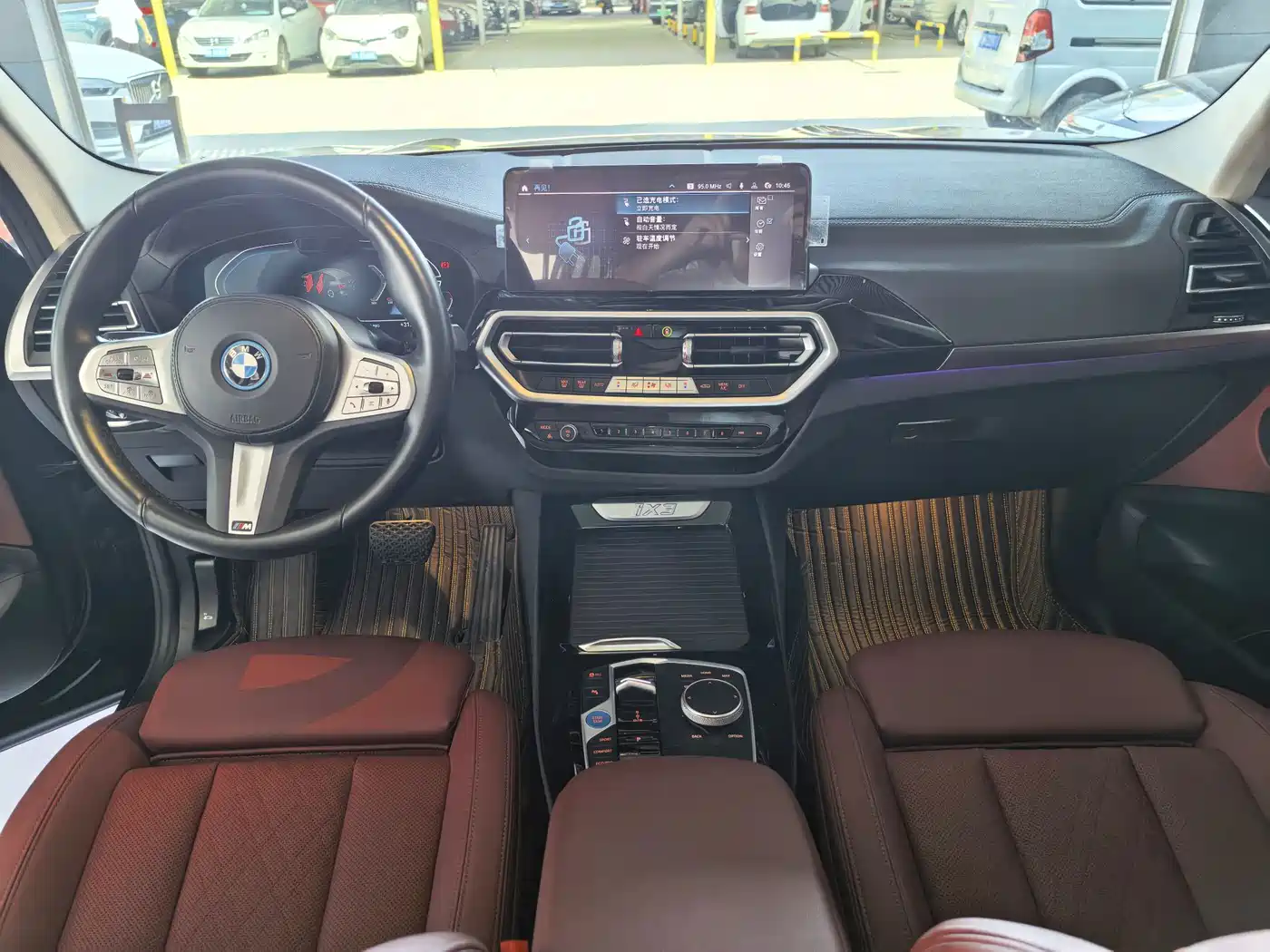 Photo 5 - BMW iX3