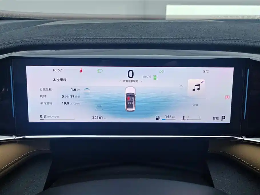 GEELY AUTOMOBILE BOYUE L