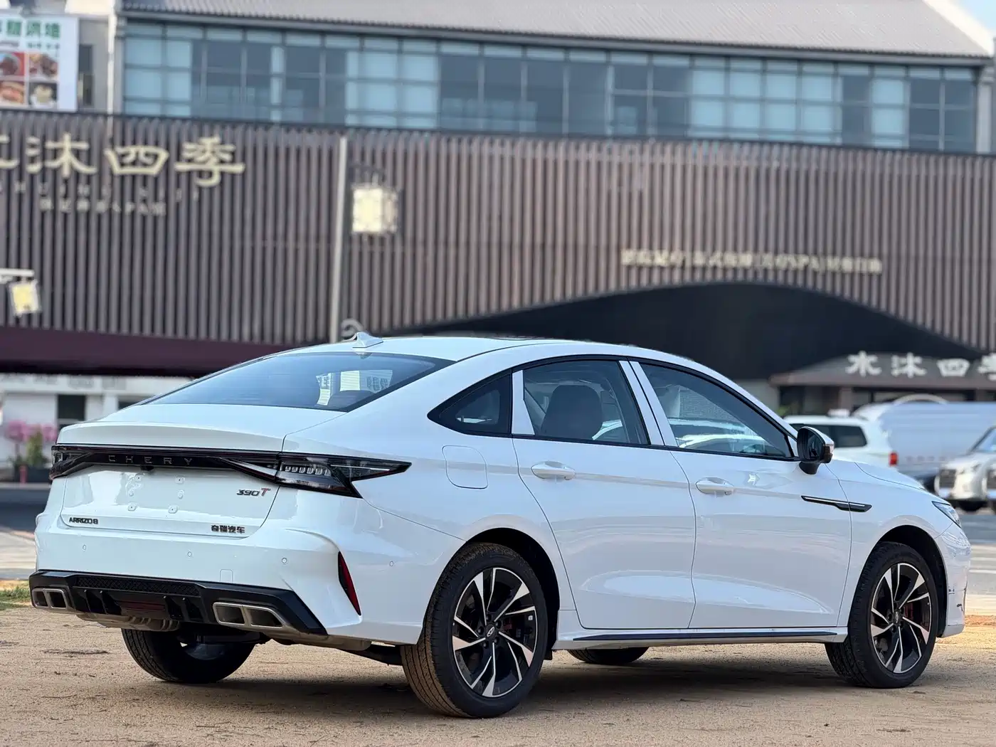 Chery Arrizo 8 2026