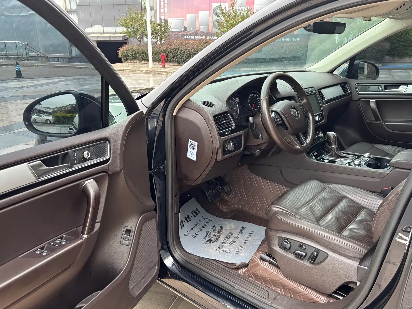 Фото 31 - Volkswagen Touareg