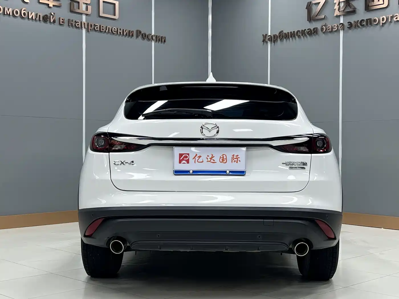 Mazda CX-4 2023 2021 2.0L Auto FWD Skyactiv Vitality Edition