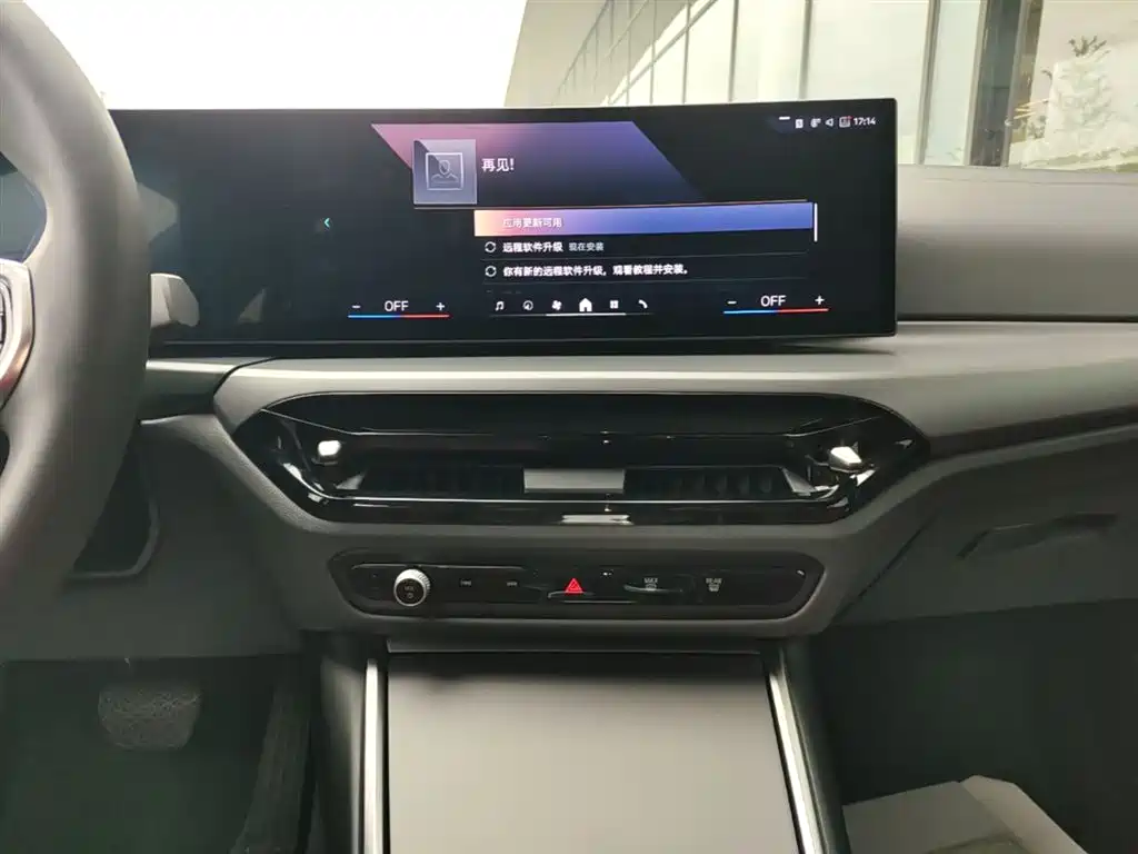 BMW i3 2025 eDrive 35 L фото 13