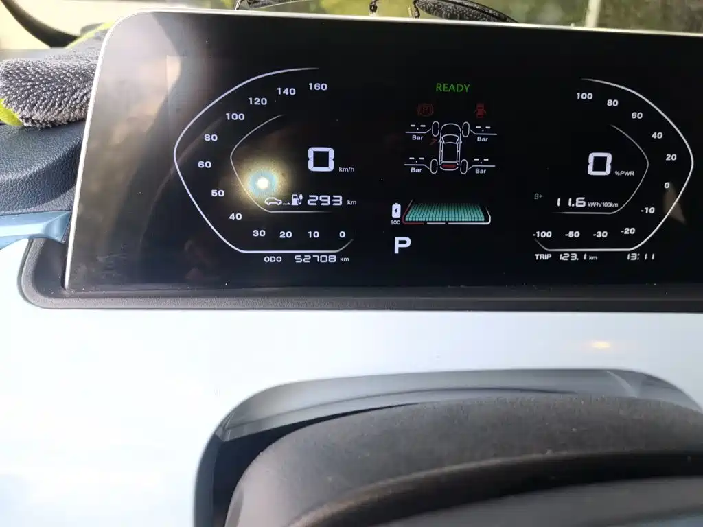 Changan Benben E-Star 2023 2022 Serenity Edition Colorful LFP