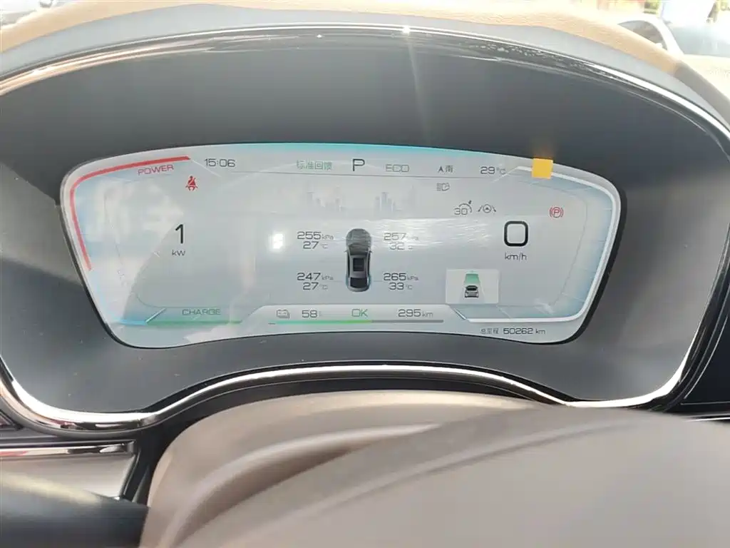 BYD Han 2023 EV Champion Edition 506KM FWD Premium фото 12