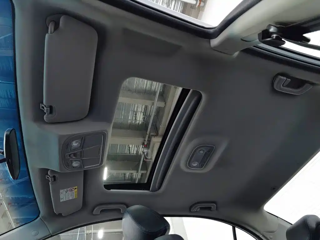 Geely Emgrand New Energy 2018 2017 1.5L PHEV Elite