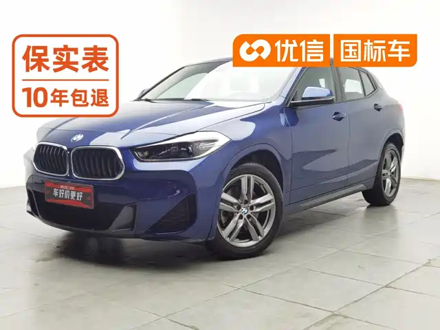 BMW X2 2021 sDrive25i M Sport Package — фото 1