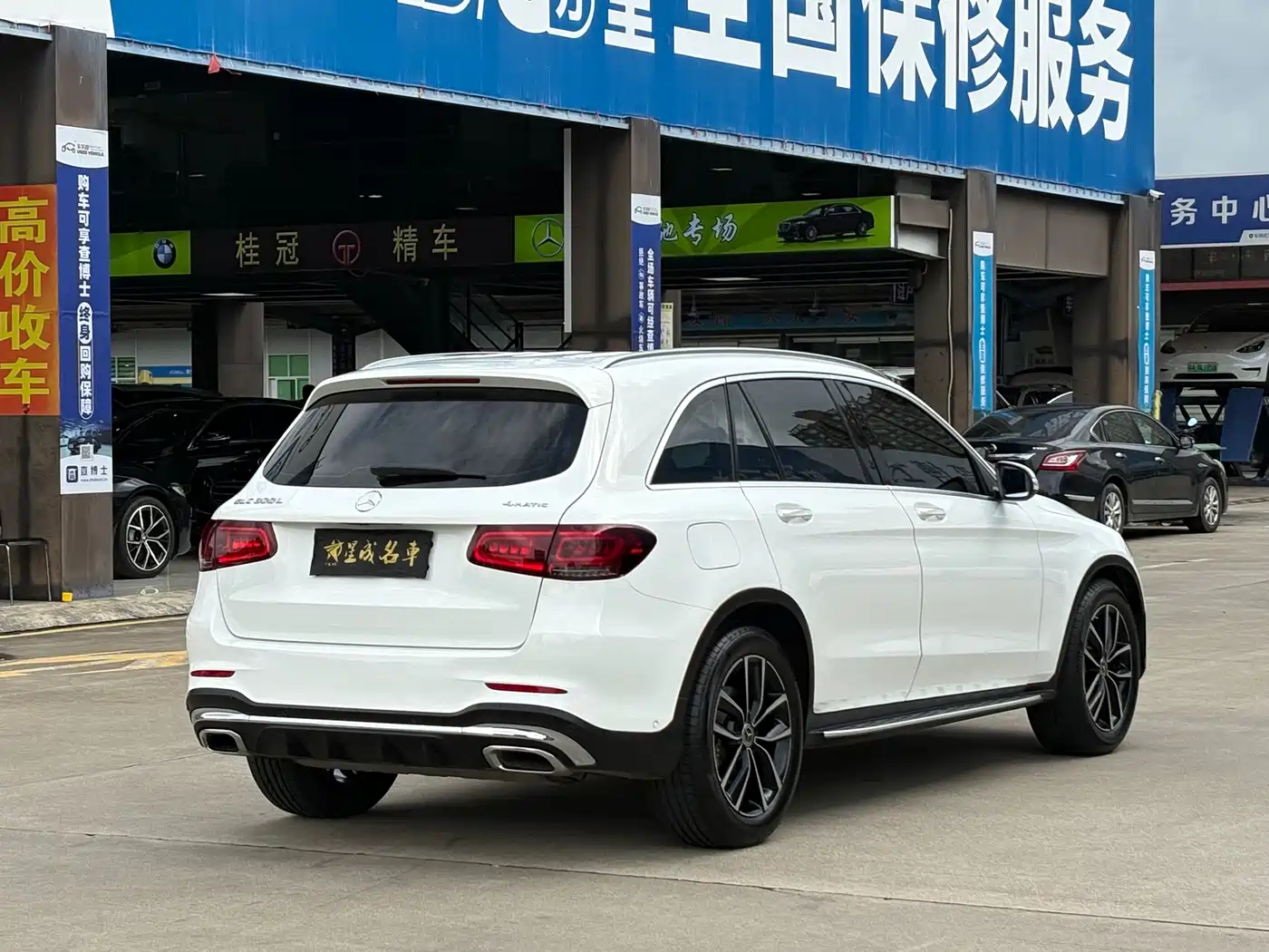 Mercedes-Benz GLC 2020 GLC 300 L 4MATIC Dynamic фото 17