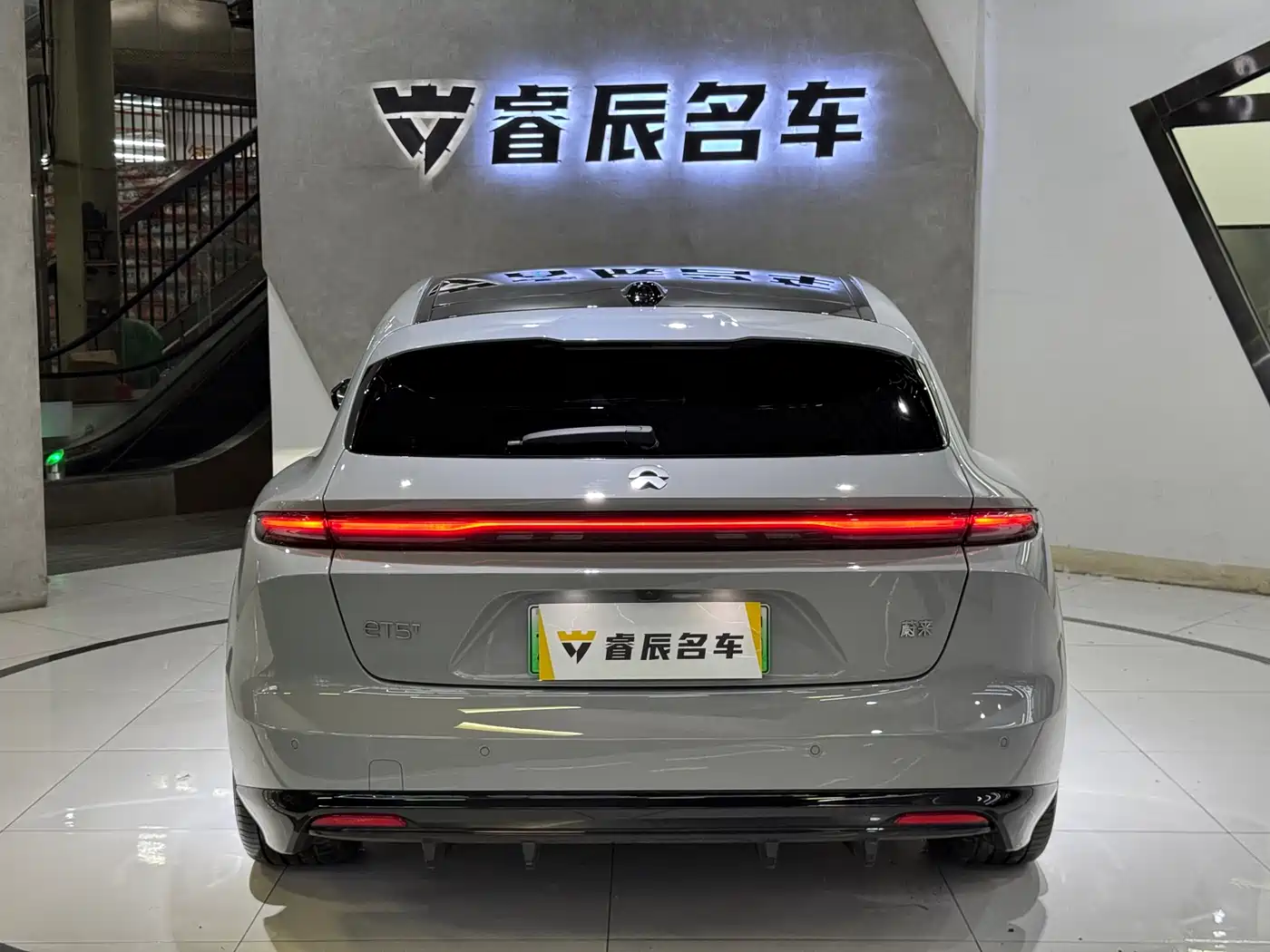 NIO ET5T 2025 2025 75kWh Touring