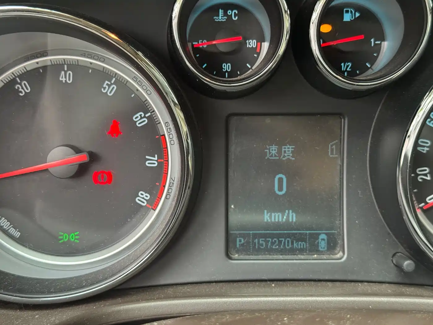 Buick Regal 2012 2012 Model 2.0L Luxury