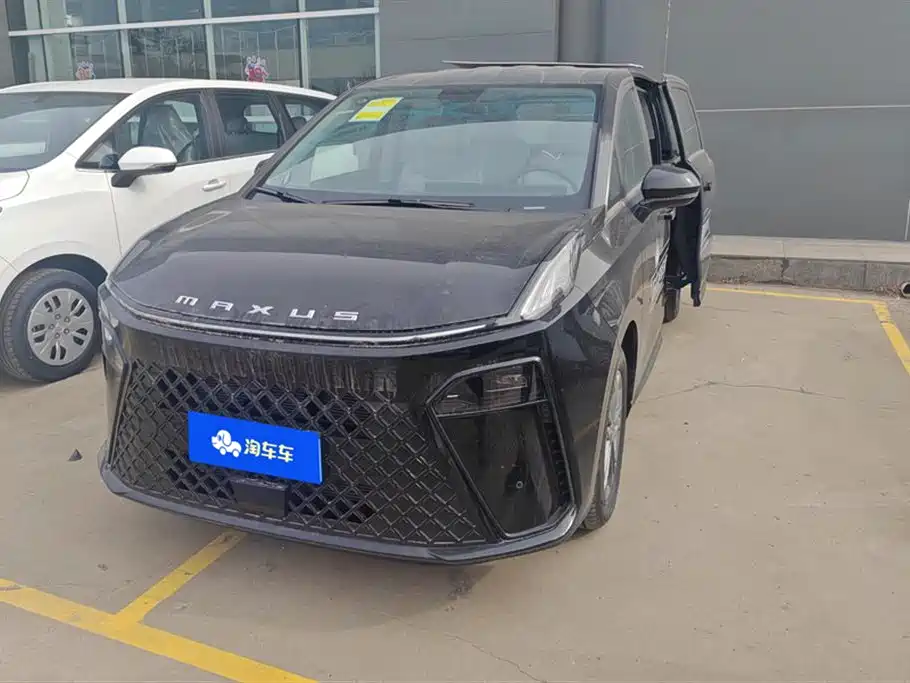 SAIC MAXUS CHASE G70