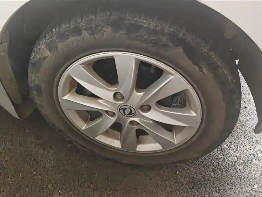 DONGFENG SCENERY 330