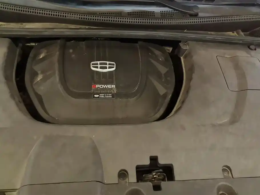 GEELY AUTOMOBILE EMGRAND GS