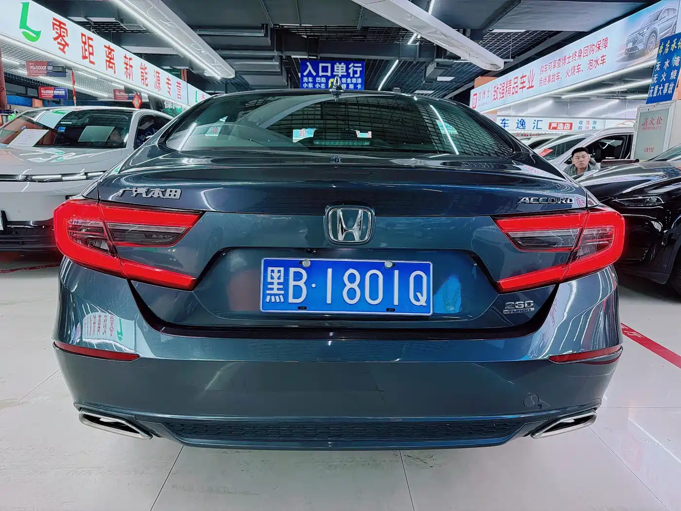 Honda Accord 2026 2022 260TURBO Luxury Edition